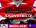 18 Mart Çanakkale Zaferinin Yıldönümü