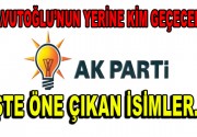 Davutoğlu’nun yerine kim geçecek? AK Parti hükümetinin 22 Mayıs’ta kongre