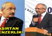 MEB Müsteşarının Kılıçdaroğlu’na benzerliği şaşırttı 2016-2017 Eğitim-Öğretim Yılı Töreni için