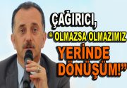 Bağcılar Belediye Başkanı Lokman Çağırıcı Yalova Üniversitesi Çınarcık Meslek Yüksekokulu’nun
