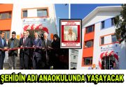 15 Temmuz darbe girişimini önlemek isterken vatanı uğruna şehit olan