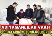 Adıyamanlılar Vakfı, Adıyamanlı hayırsever iş adamlarının katkılarıyla Adıyaman ve Halep’teki