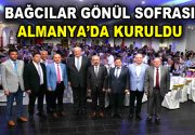 Gönül sofrası Hamm şehrinde kuruldu Bağcılar Belediyesi’nin, Almanya’nın Hamm Büyükşehir