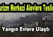 Turizm merkezi Muğla’da Orman Yangını… Turizm merkezi Muğla’nın Menteşe ilçesinde