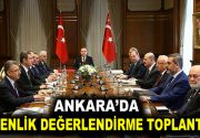 Cumhurbaşkanı Recep Tayyip Erdoğan, Türk Silahlı Kuvvetlerinin (TSK), Suriye’nin Afrin