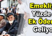 Emekliye yüzde 8 ek ödeme geliyor Emekliye her ay maaşın
