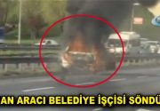 BAYRAMPAŞA OTOBANINDA YANAN ARACI ESENLER BELEDİYESİ TANKERİ SÖNDÜRDÜ Bayrampaşa TEM