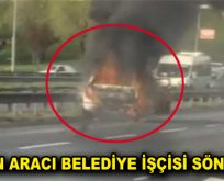 Otobanda yanan araca Esenler belediyesi ait tanker müdahale etti