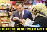 OKUL ÖNCESİ KIRTASİYE DENETİMLERİ ARTIRILDI 2018-2019 eğitim öğretim döneminin başlamasına