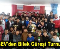 KIRAN KIRANA BİLEK GÜREŞİ