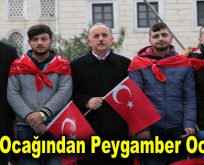 Bağcılar’da 18 asker dualar eşliğinde askere uğurlandı