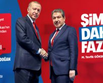 ESENLER BAŞARDI, Şimdi Daha Fazlası!