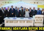 İSTANBUL’DAKİ ADIYAMANLI ADAYLARA HEMŞERİLERİNDEN BÜYÜK DESTEK Cumhur İttifakı’nın Avrupa yakası