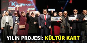 YILIN PROJESİ: KÜLTÜR KART