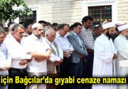 Mursi için Bağcılar’da gıyabi cenaze namazı kılındı Mahkeme salonunda şehit