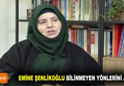 EMİNE ŞENLİKOĞLU BİLİNMEYEN YÖNLERİNİ ANLATTI Saliha Erdim’in hazırlayıp sunduğu ‘Hayat