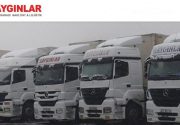 Lübnan Nakliye Lübnan nakliye hizmetlerinde sunmuş olduğumuz kaliteli hizmetler neticesinde