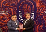 “VESİLETÜ’N-NECAT BİR ŞAHESERİ YENİDEN OKUMAK” KİTABI TANITILDI 2021-2022 kültür –