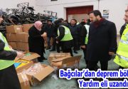 Bağcılar’dan deprem bölgesine yardım eli uzandı AFAD Koordinasyonunda Bağcılar Kaymakamlığı