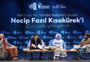 ESENLER NECİP FAZIL KISAKÜREK’İ ANDI Esenler Belediyesi, Türk edebiyatına yüzlerce