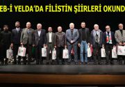 ESENLER’DE ”ŞEB-İ YELDA’DA ŞİİR” GECESİ DÜZENLENDİ Esenler Belediyesi tarafından bu
