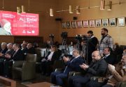 ESENLER BELEDİYESİ, ALİ EMİRİ EFENDİ’Yİ DÜZENLEDİĞİ SEMPOZYUMLA ANDI Esenler Belediyesi,