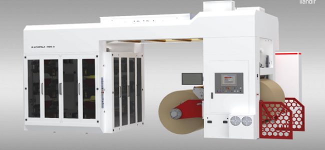Somtaş: Kağıt Poşet Yapma Makinelerinde Yenilikçi ve Ergonomik Kullanım