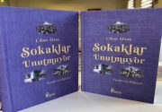 ”SOKAKLAR UNUTMUYOR-ESENLER’İN HAFIZASI” Şehircilik literatürüne önemli katkılarda bulunan Esenler Belediyesi