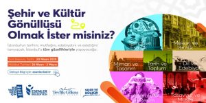 ŞEHİR VE KÜLTÜR GÖNÜLLÜLERİ BAŞVURULARI BAŞLADI!