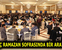 600 GENÇ RAMAZAN SOFRASINDA BİR ARAYA GELDİ