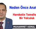 Neden Önce Anatomi? Hareketin Temellerine Bir Yolculuk